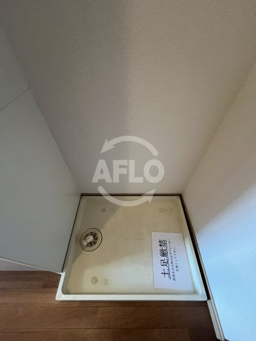 ノルデンハイム小松のその他|洗濯パン