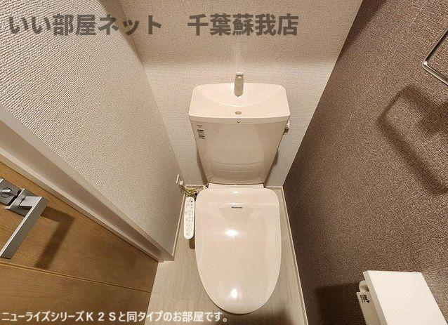 ヒカルサ市原五井のトイレ|落ち着いた色調のトイレです