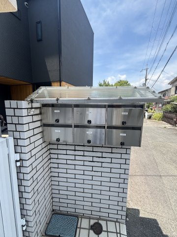 ハイツ塚口のその他共用部分