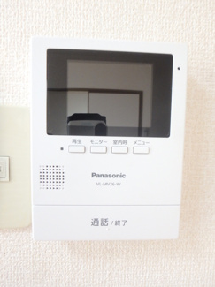【セキュリティ】 | ハイセレールはまなす
