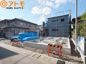 葵区沓谷4期　新築戸建　1号地の画像