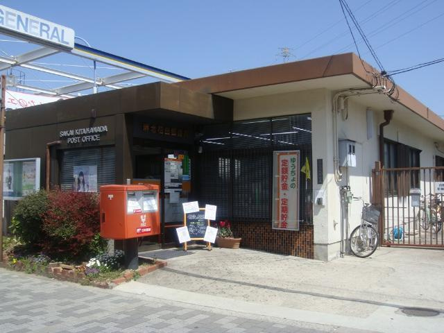 【周辺】 | アビスタ北花田 | 郵便局まで500ｍ
