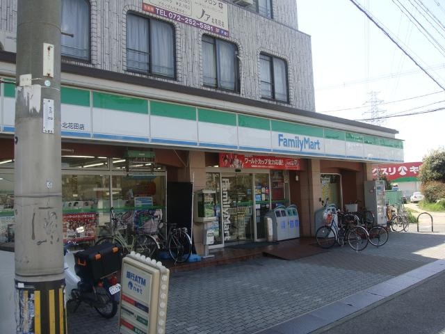 【周辺】 | アビスタ北花田 | ファミリーマートまで450ｍ