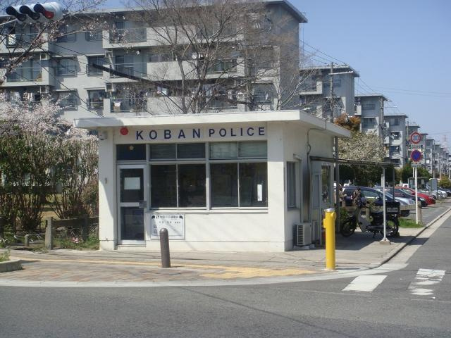 【周辺】 | アビスタ北花田 | 交番まで300ｍ