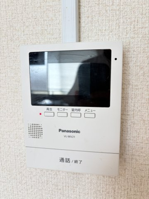【セキュリティ】 | 進藤ビル