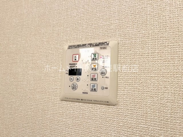 グランシャリオの設備