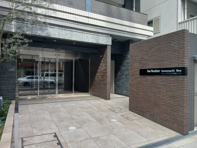 フォーリアライズ本町レクスの外観