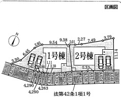 1(土)2(日)現地案内可能！　生駒市有里町　第3期　新築一戸建ての区画図|全２区画