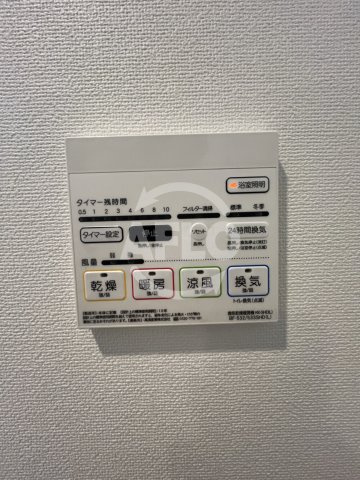 perfect Life夕陽ヶ丘　生魂小学校区の設備|perfect Life夕陽ヶ丘　浴室乾燥