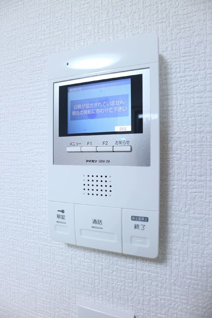 プリムス大宮のセキュリティ|TVモニターホン完備。