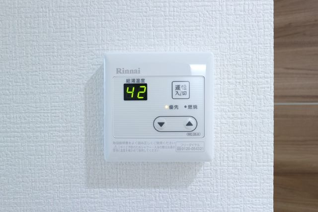 プリムス大宮の設備|給湯パネル