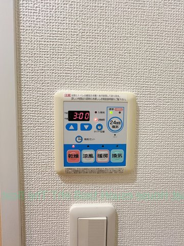 プロシード千代田のその他