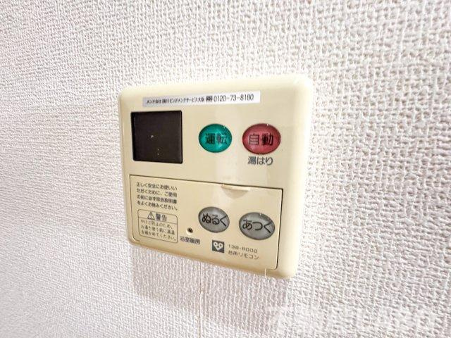 フレンシアノイエ難波南のその他