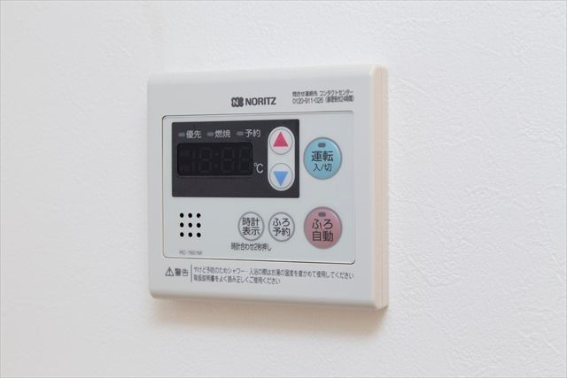 柏ロジウライフのその他