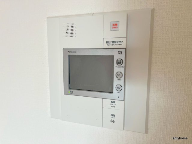 ロイヤルパークスなんば　仲介手数料無料のセキュリティ