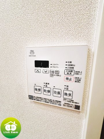 コスモグラシア清澄白河のその他