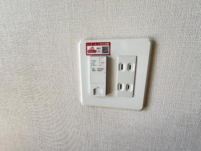 【設備】 | ルキアスＦ | 室内設備