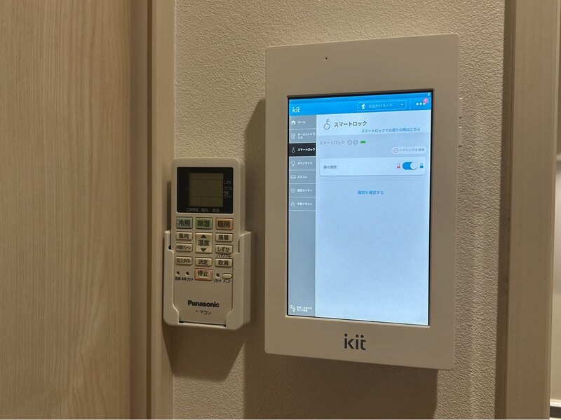 HACK HOUSE 洲崎町のセキュリティ|モニタ付インターホンで安心♪
