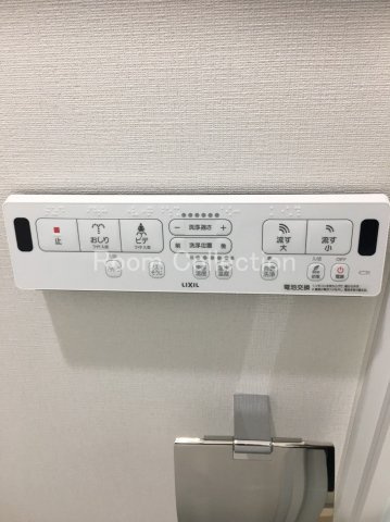 メティス北沢のその他