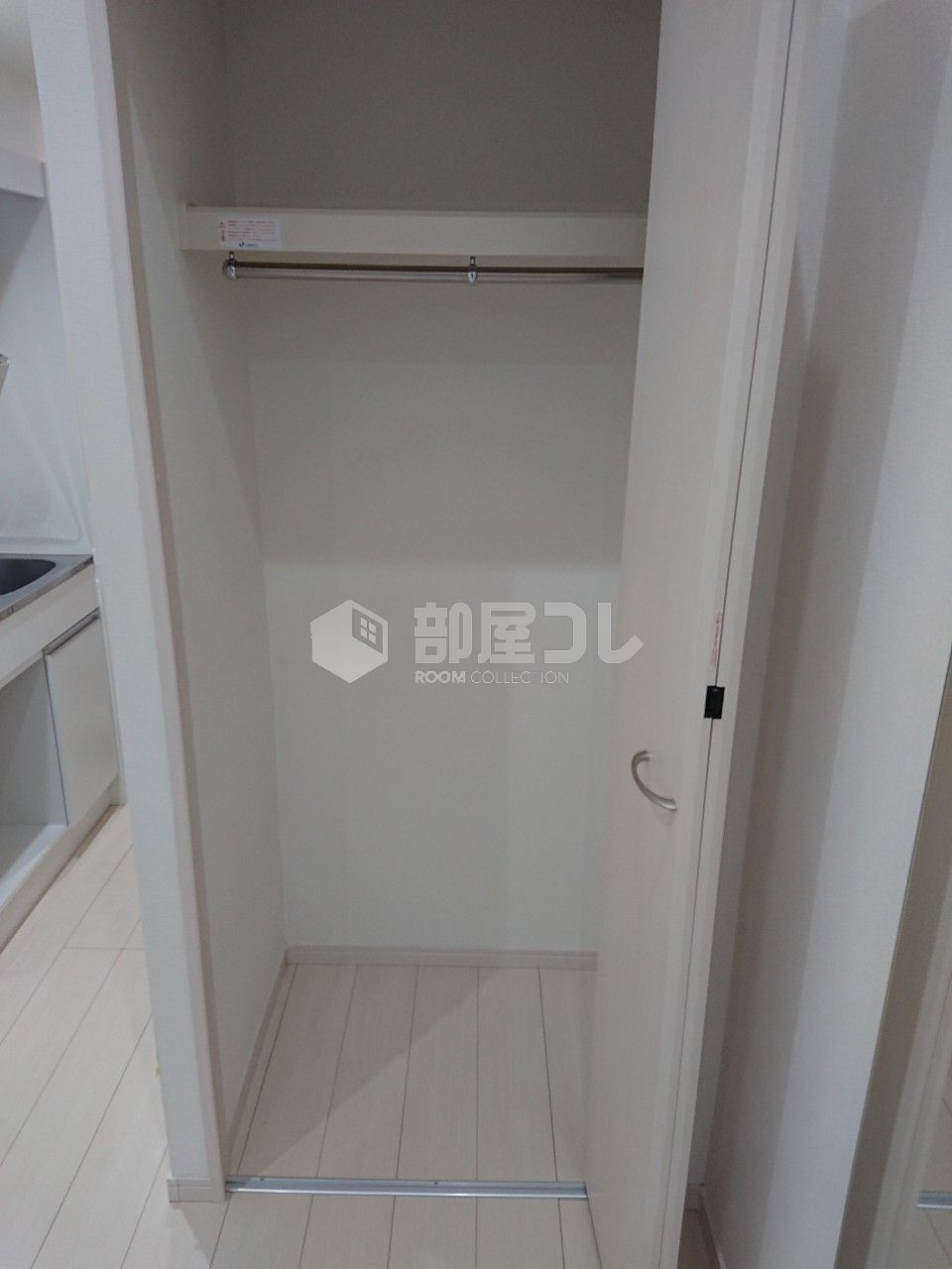 メティス北沢