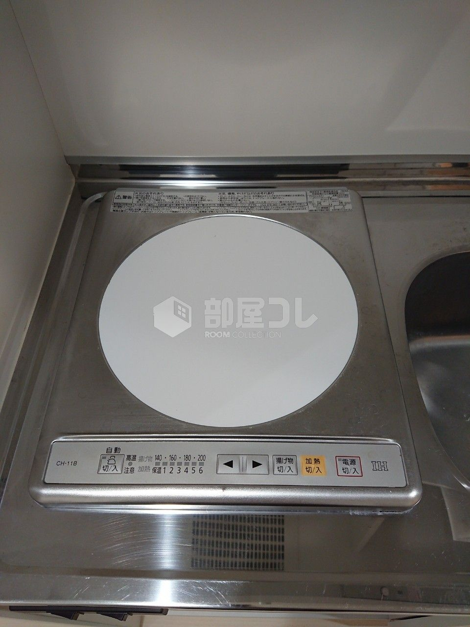 メティス北沢のキッチン