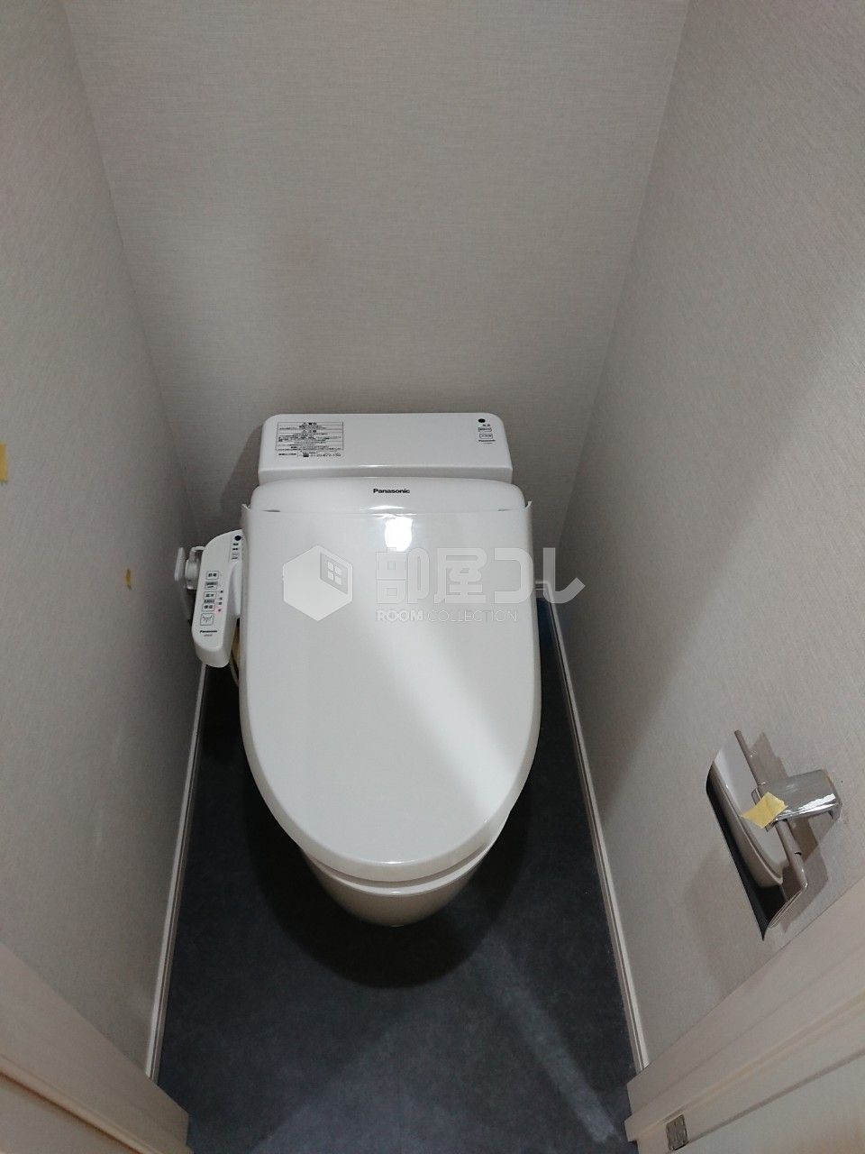 メティス北沢のトイレ