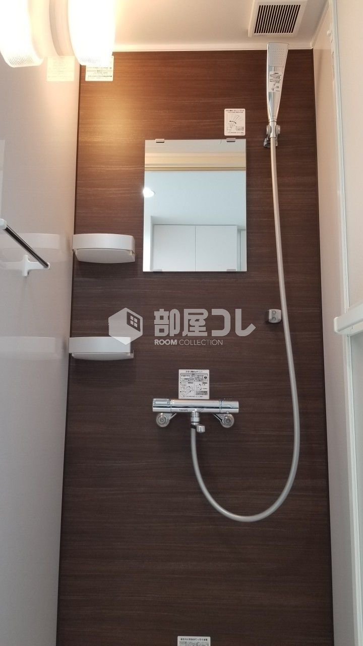 メティス北沢のシャワールーム