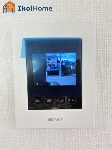 神戸市西区伊川谷町有瀬第7　１号棟　新築戸建の設備|【ホームページに現地動画掲載中】●年中無休：当日予約可●カラーモニターインターホン。来客時も安心です