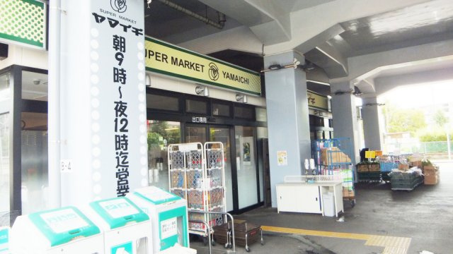 シャン・ティオン参番館