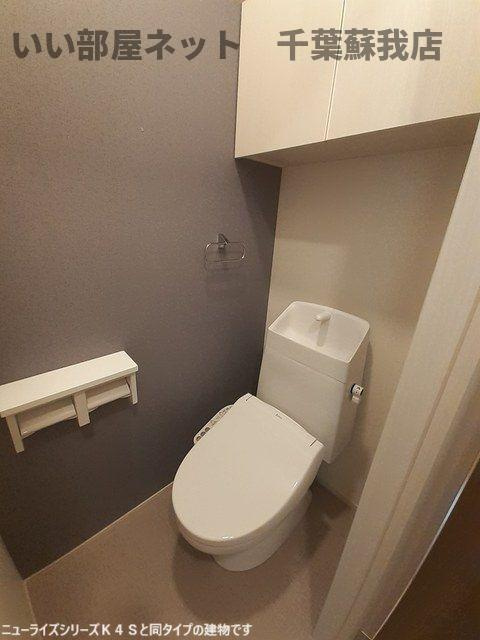 ヒカルサ市原五井のトイレ|ゆったりとした空間のトイレです