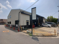 上尾町6丁目工場・倉庫の画像