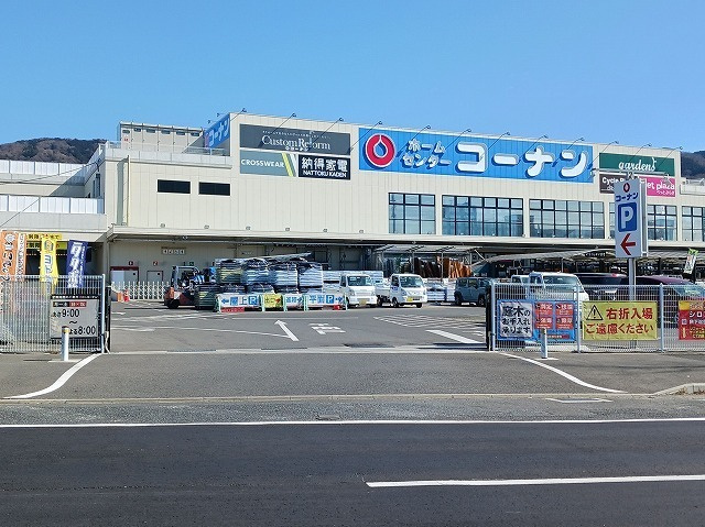 【その他】 | 上尾町6丁目工場・倉庫