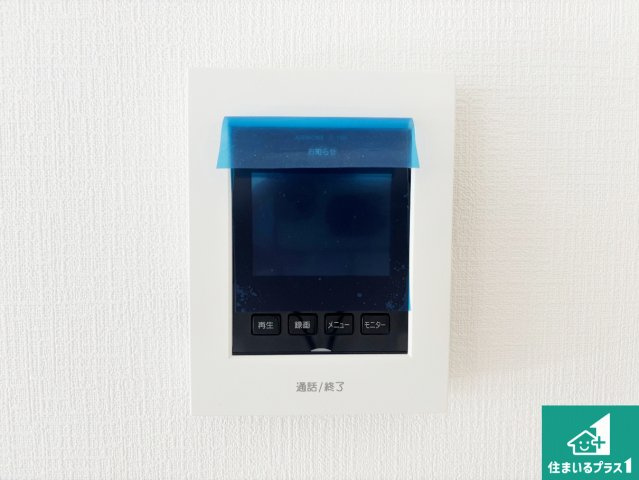 和歌山市市小路　第6期　新築一戸建ての防犯設備|防犯に安心なカラーモニターインターホン！