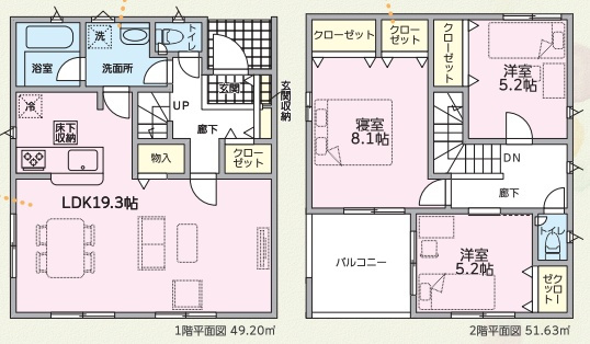 和歌山市市小路　第6期　新築一戸建ての間取り
