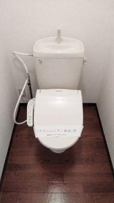 【トイレ】 | ＣＡＳＡⅡ