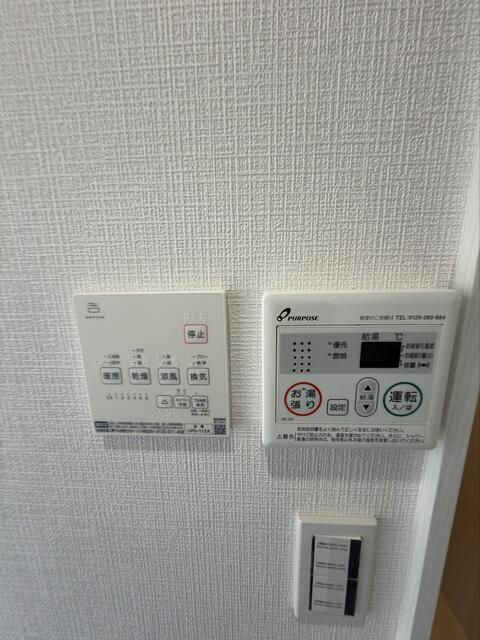 Ｖｅｎｕｓ　Ｒｅｓｉｄｅｎｃｅ三ッ沢上町の設備