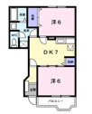 【間取り】 | 使い勝手の良い2DKのお部屋です！