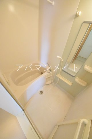 【浴室】 | イーストヒルズ湘南 | 追い焚き付き！