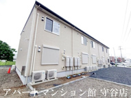 Verseau（ヴェルソー）の画像