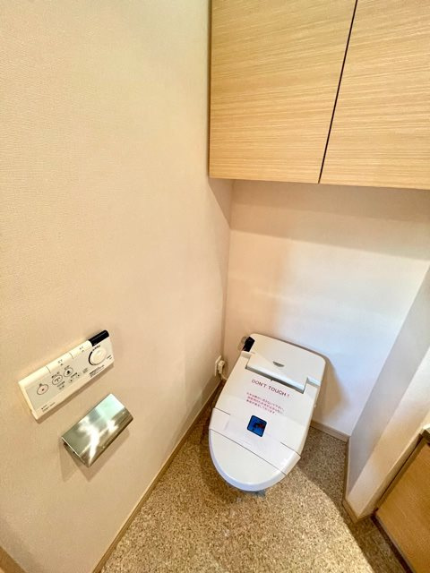 チェスターコート御茶ノ水のトイレ|チェスターコート御茶ノ水