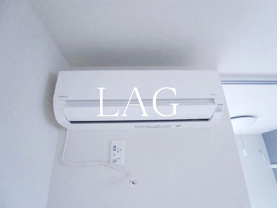 【設備】 | Ｆｅｅ　ｄｅ　ｆｌｅｕｒａｇｅ | エアコンです。