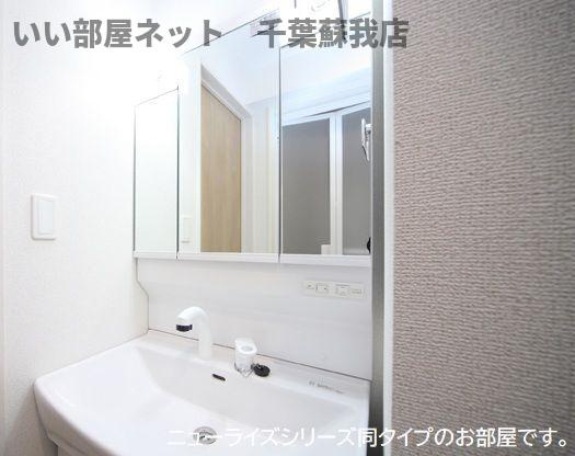 ヒカルサ市原五井の洗面所|洗面所です