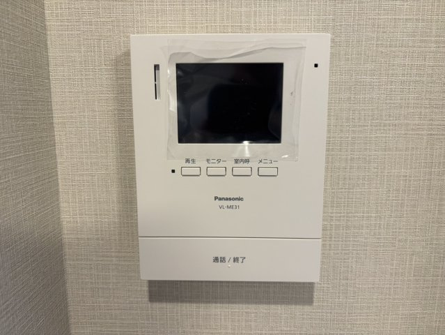 レインボー石神井公園のセキュリティ