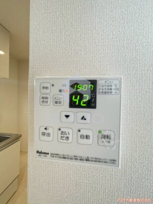 【設備】 | D-room U-SEKIME