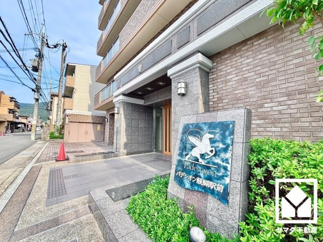パデシオン醍醐駅前の外観