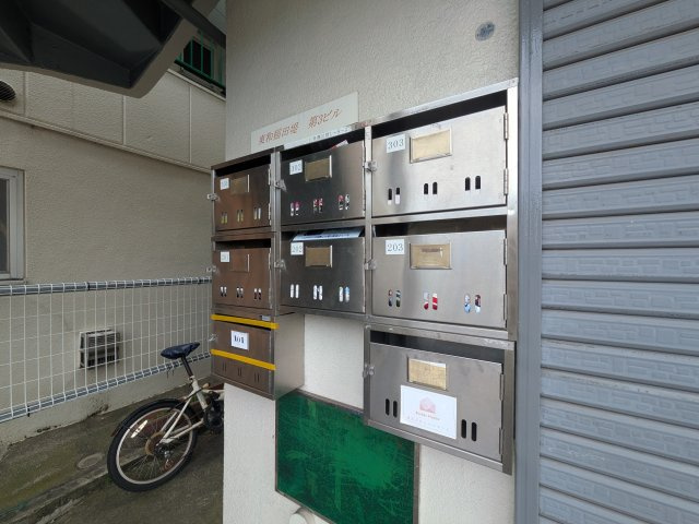 東和稲田堤第３ビルのその他共用部分