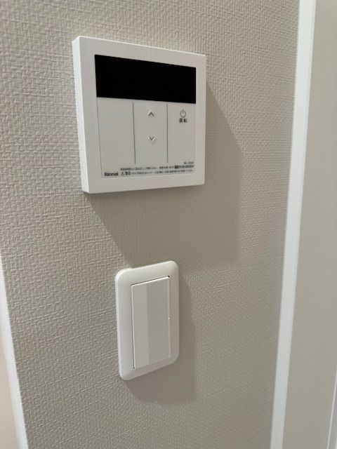 サーフライフのセキュリティ