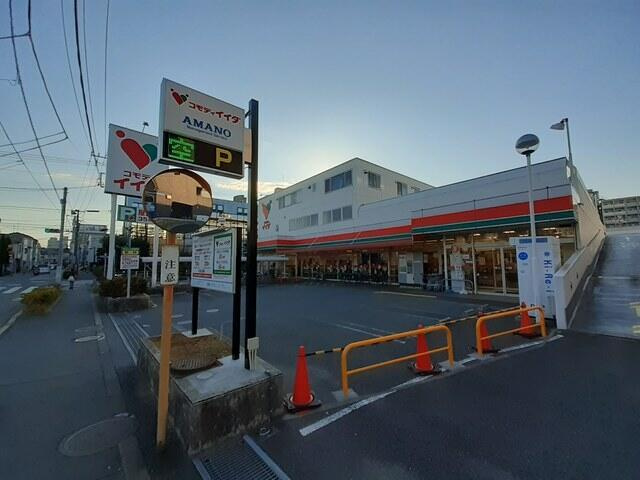 【周辺】 | コモディイイダまで148m
