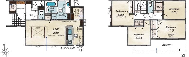 1(土)2(日)現地説明会　葛城市當麻　新築一戸建ての間取り