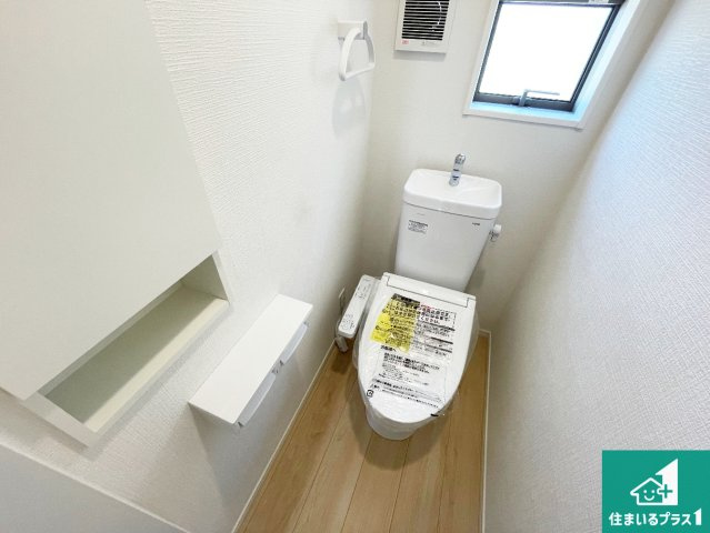 神戸市西区伊川谷町有瀬　第7期　新築一戸建てのトイレ|1・2階の2ヶ所にあるので、朝の忙しい時間の順番待ちもなく、深夜の利用にも大変便利です。